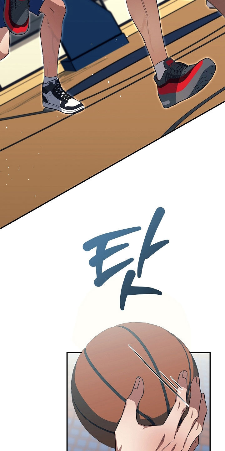 顶线犯规漫画,第37章：挨骂2图