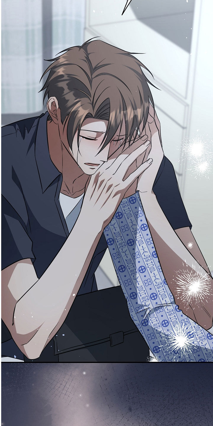 顶线犯规漫画,第30章：无法放弃1图