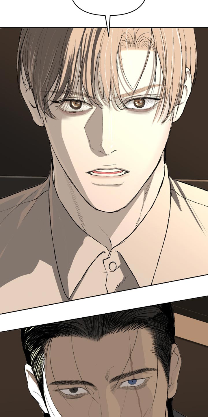 罪城之下漫画,第15章：找到证据4图