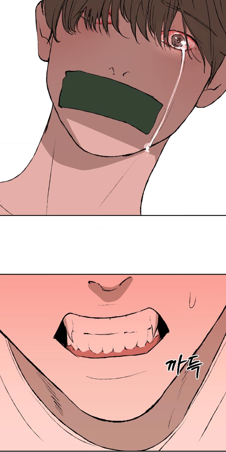 罪城之下漫画,第18章：这就是你想要的2图