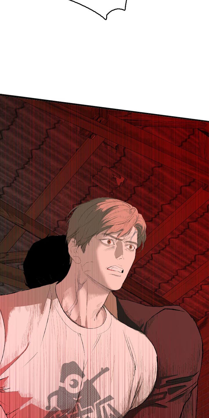 罪城之下漫画,第18章：这就是你想要的2图
