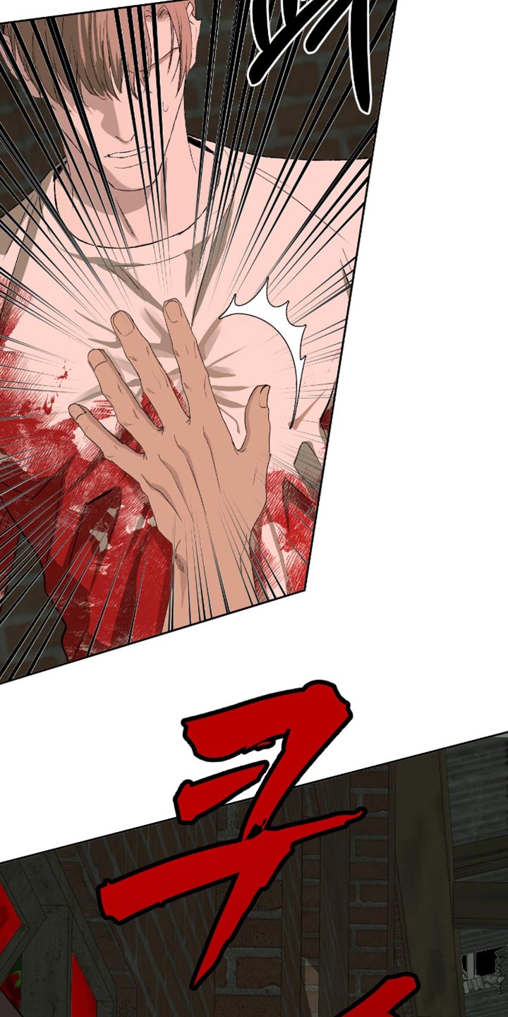 第20章：这是什么意思？2