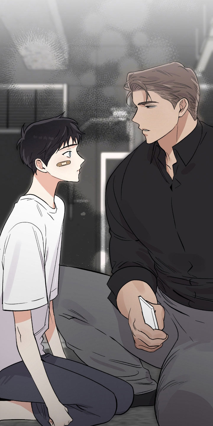 欧文的心脏漫画免费阅读漫画,第58章：很在意3图