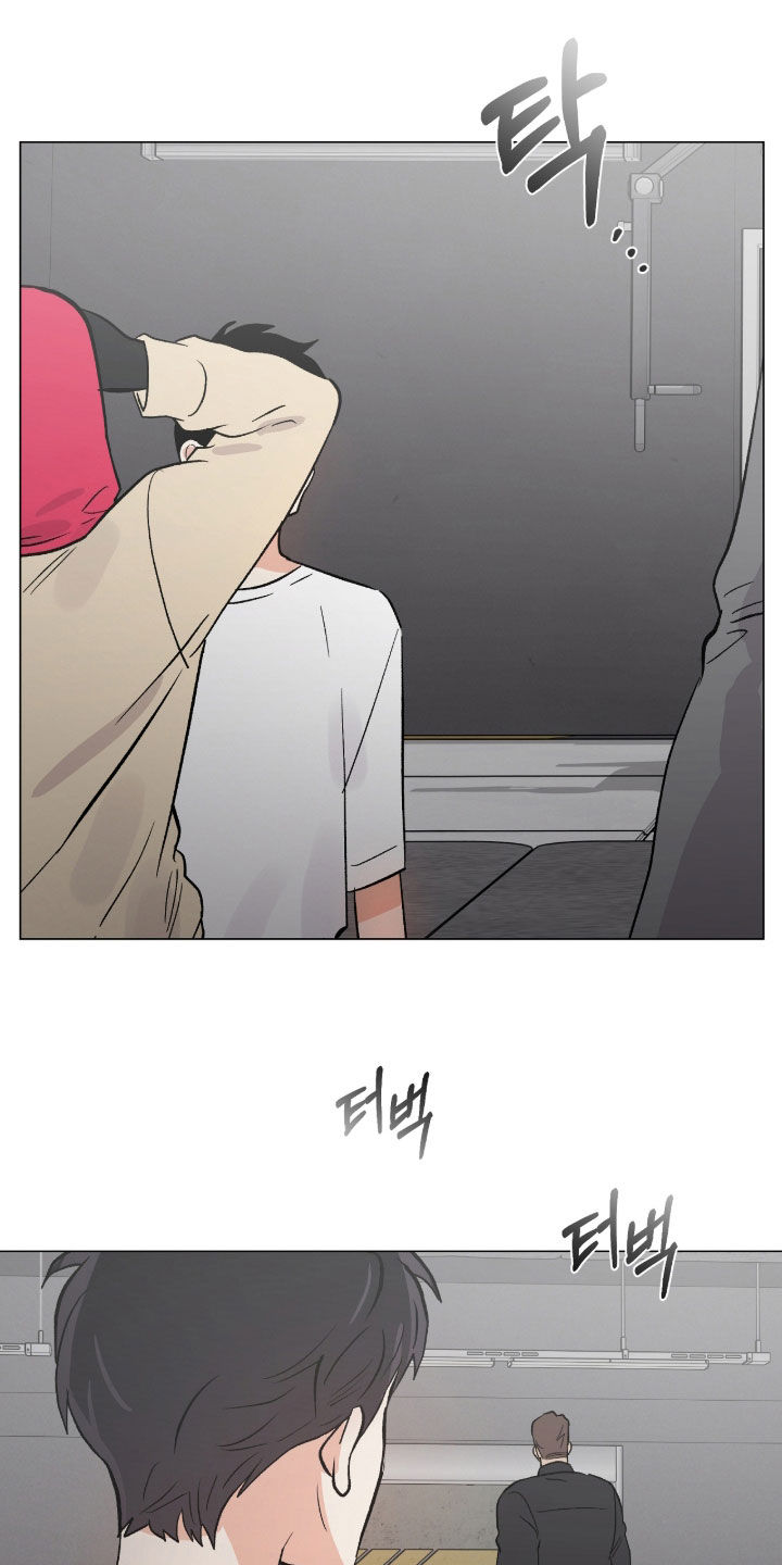 欧文的心脏漫画免费阅读漫画,第58章：很在意2图