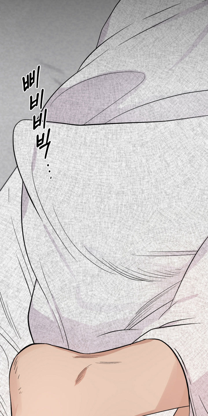 欧文的爸爸漫画,第55章：说梦话3图