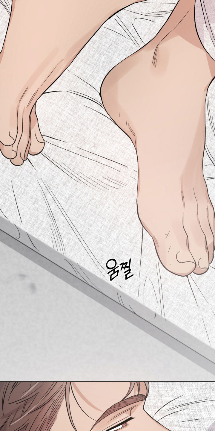 欧文的爸爸漫画,第55章：说梦话4图