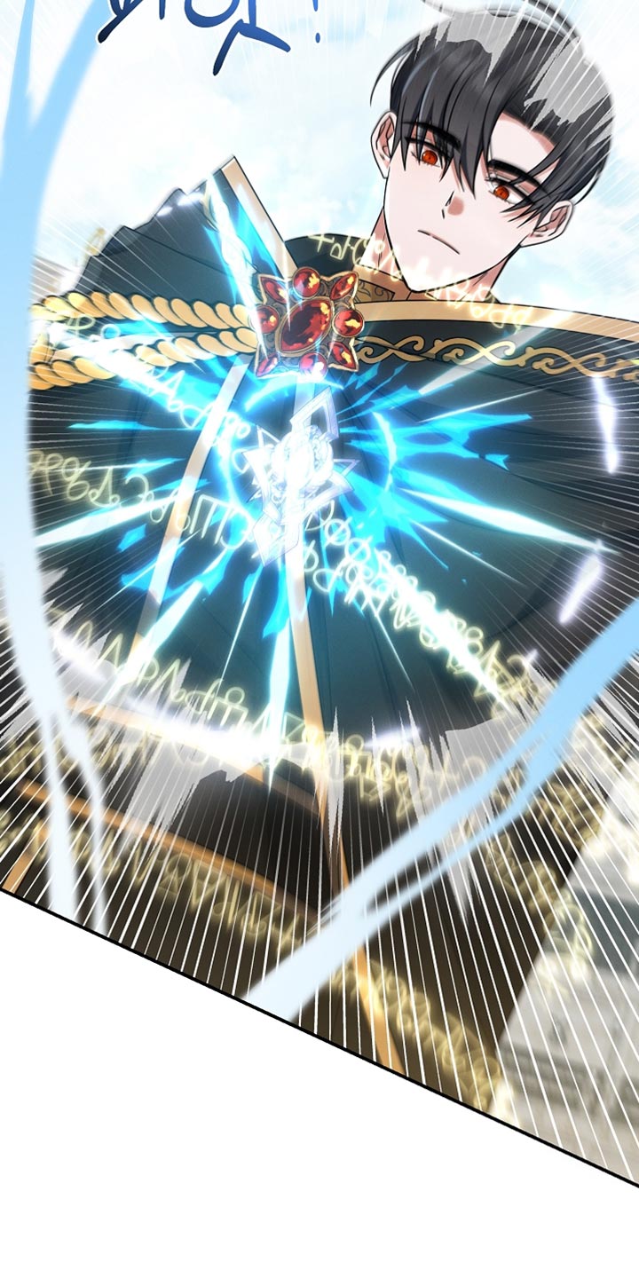 新游旧敌漫画,第43章：报仇成功！5图