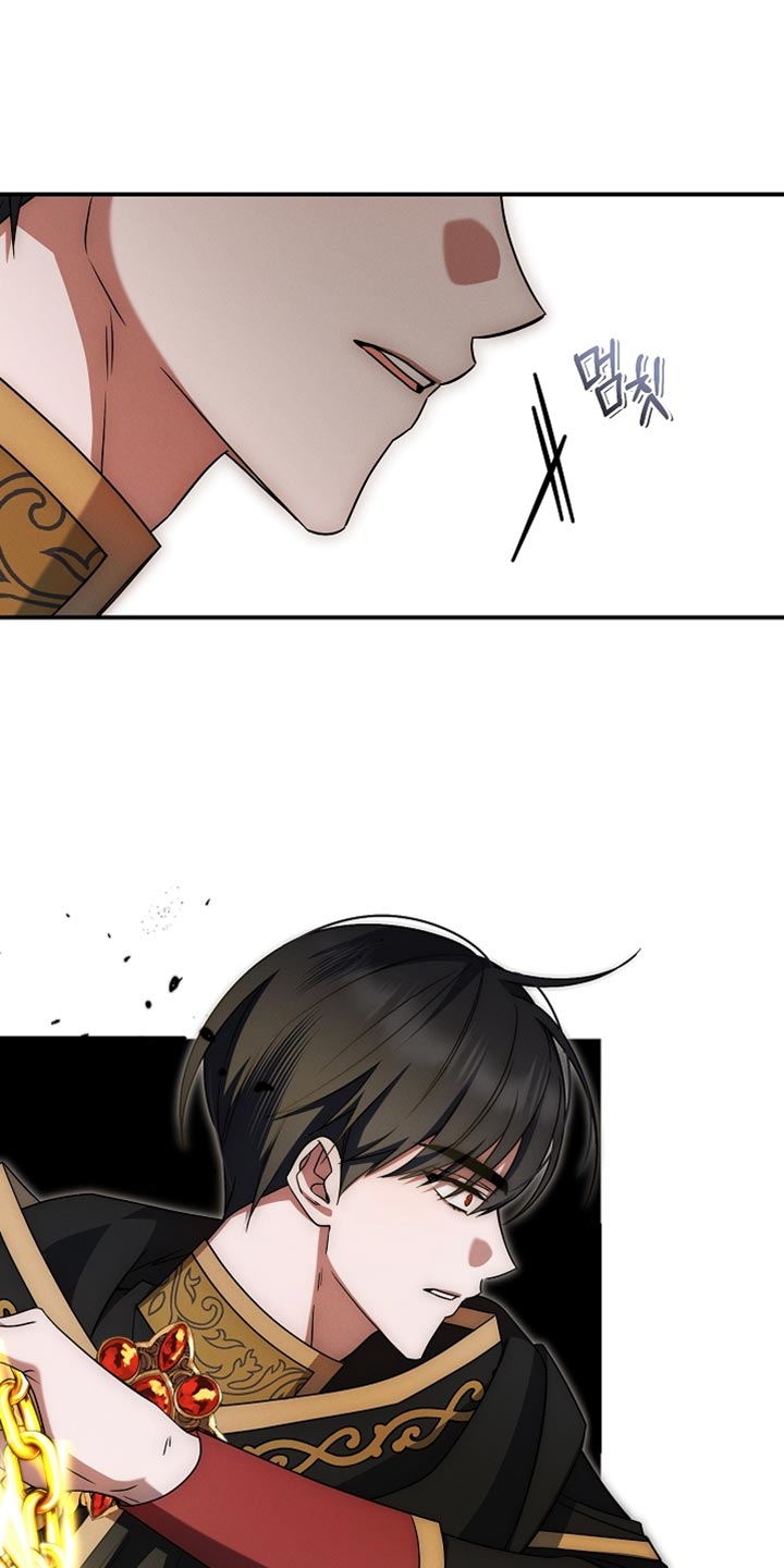 新游旧敌漫画,第44章：公会长有错2图