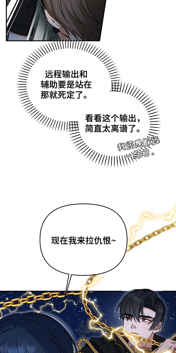 第35章：小菜一碟0