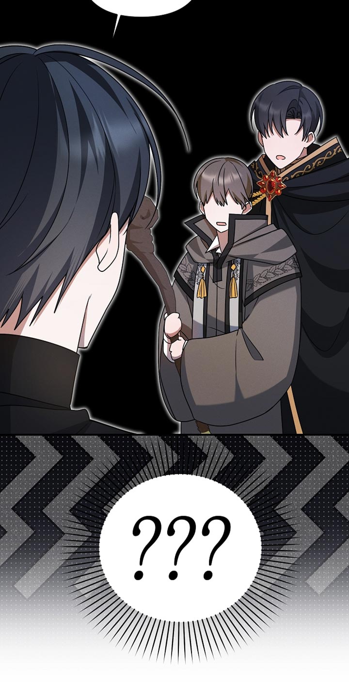 新游旧敌漫画,第47章：给我撕烂他！3图