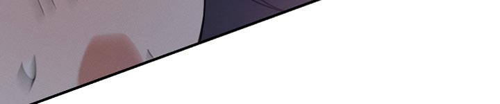 新游旧敌漫画,第43章：报仇成功！4图