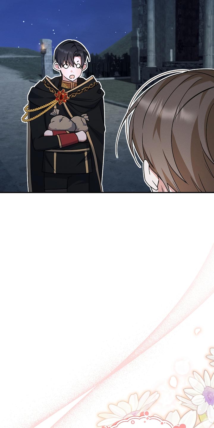 新游旧敌漫画,第36章：这是我的农场！5图