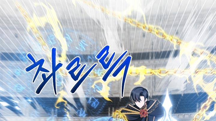 新游旧敌漫画,第43章：报仇成功！2图