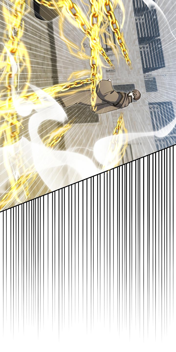 新游旧敌漫画,第44章：公会长有错1图