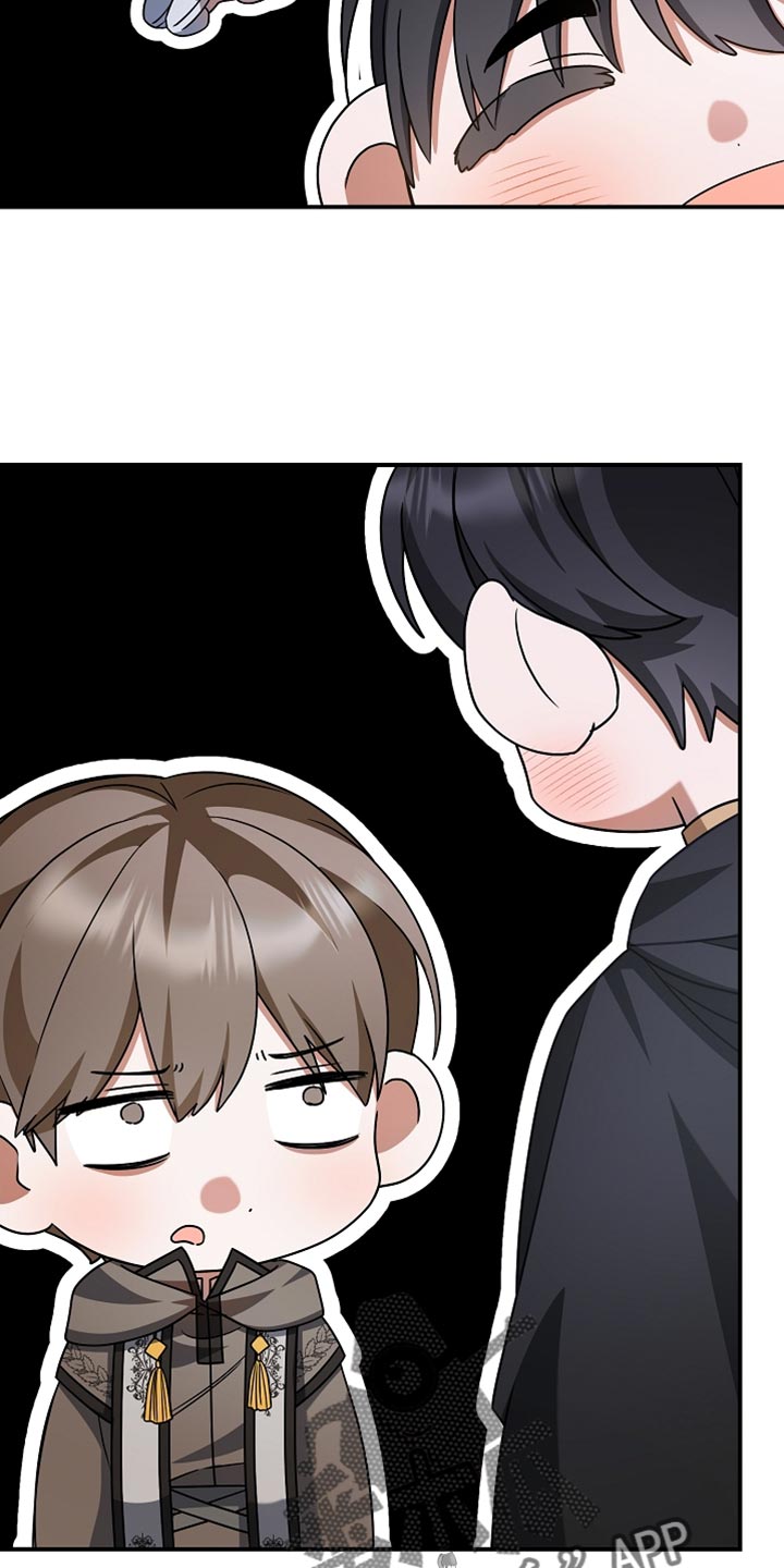 新游旧敌漫画,第40章：想看你运动5图