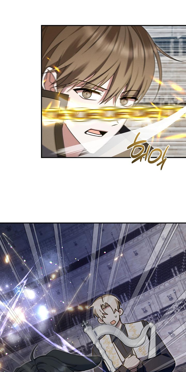 新游旧敌漫画,第43章：报仇成功！4图