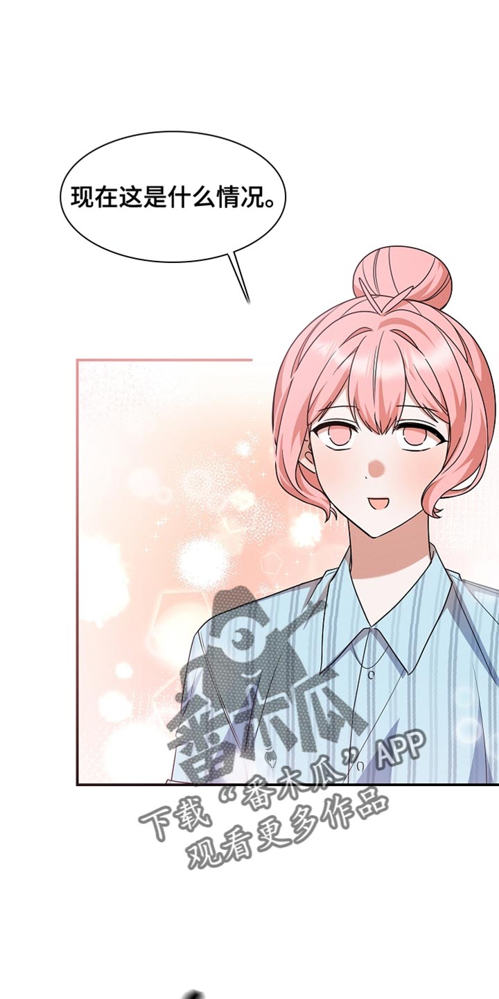 第35章：小菜一碟0