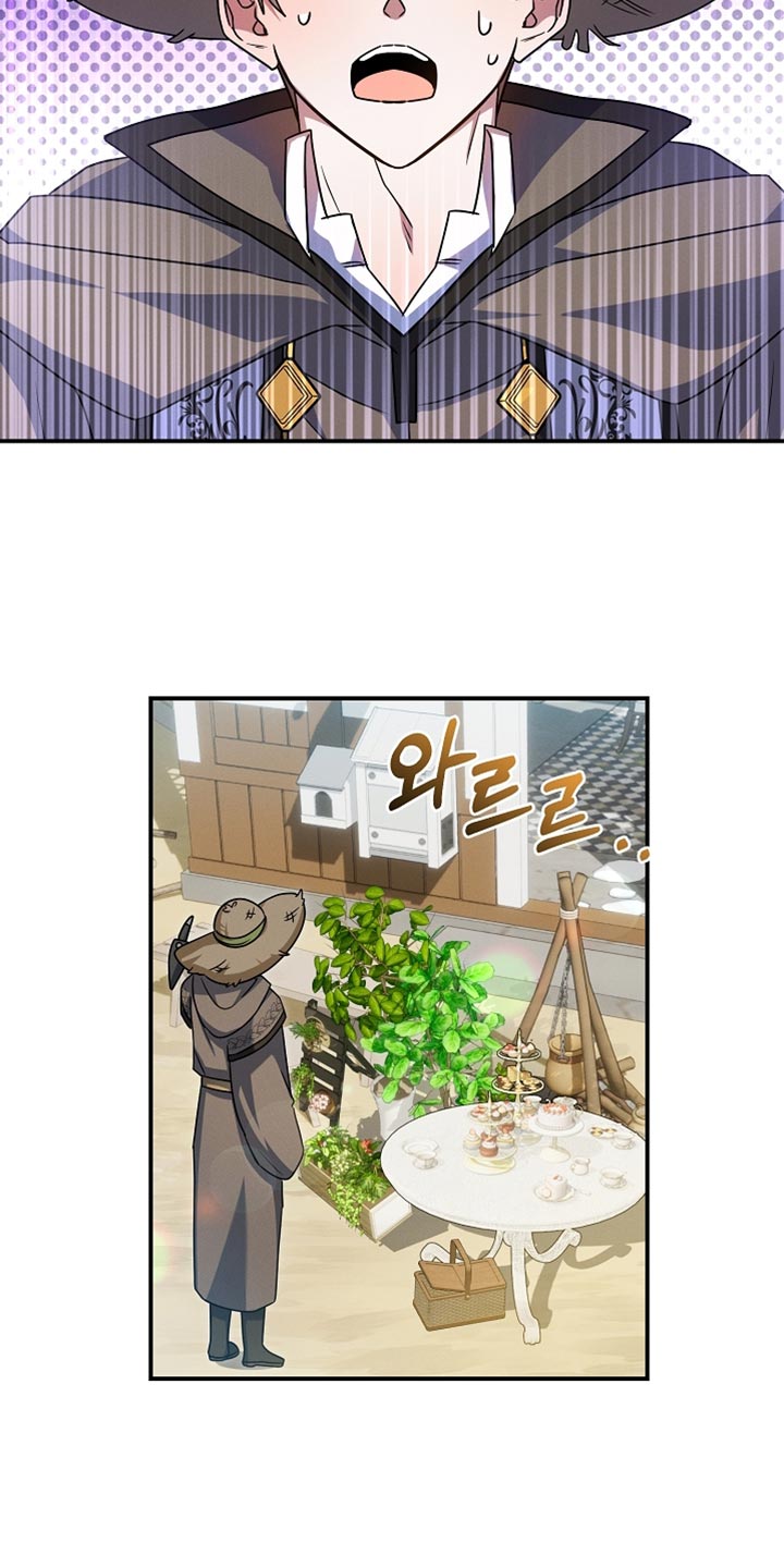 新游旧敌漫画,第46章：农场任务1图