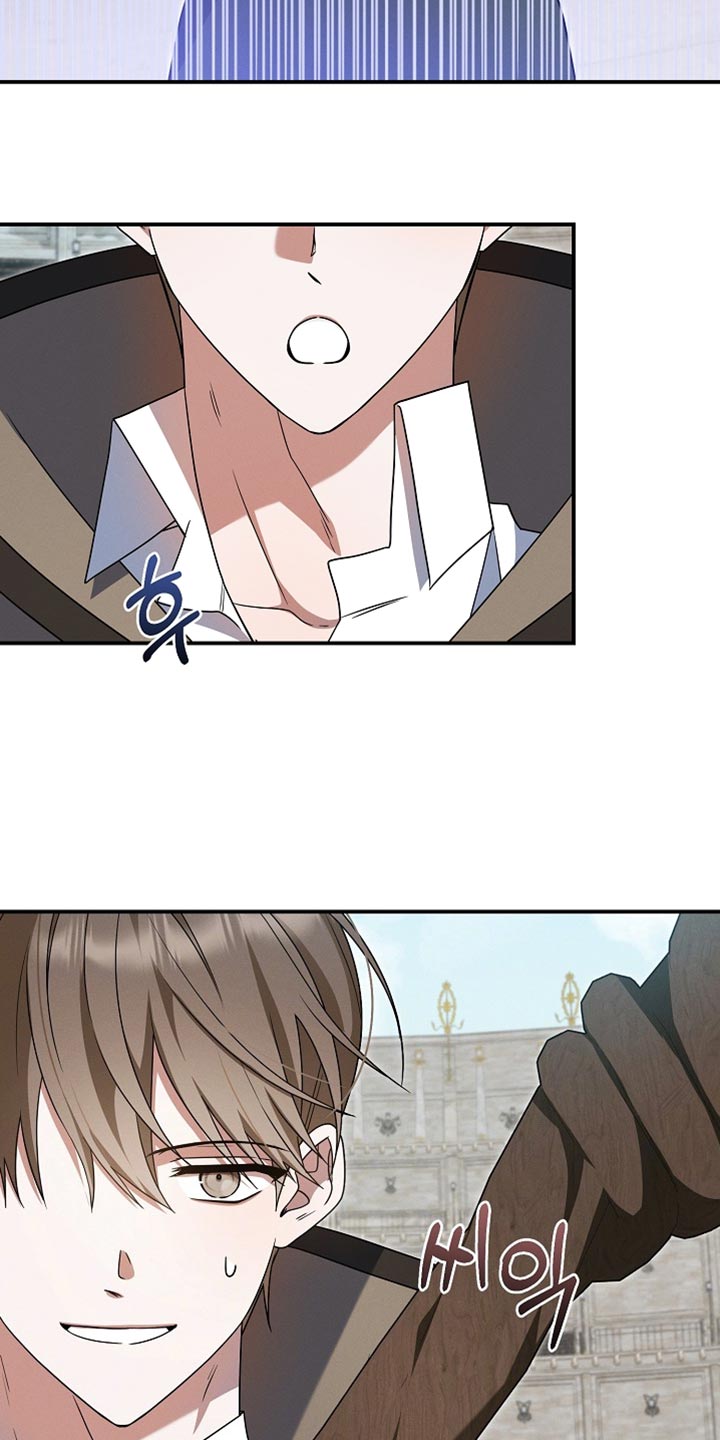 新游旧敌漫画,第42章：我早就预想到了5图