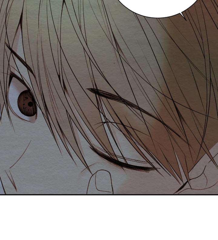 困在他的迷局漫画,第26章：冒犯了5图