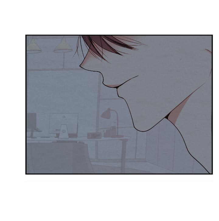 困在他的迷局漫画,第28章：你得到过别人的爱4图