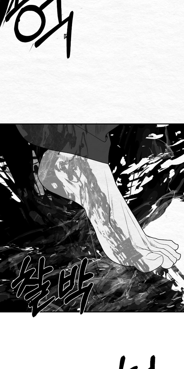 困在他的迷局漫画,第25章：我更对不起你3图