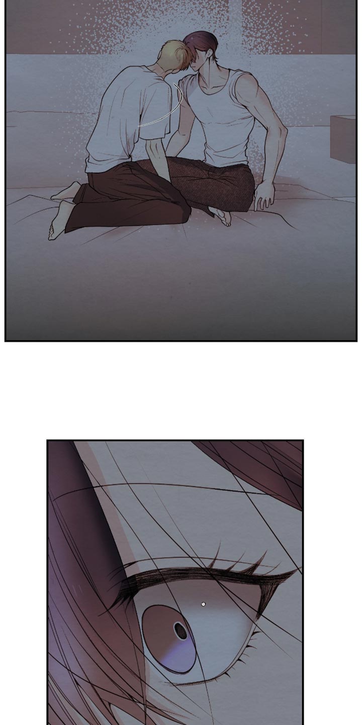 困在他的迷局漫画,第27章：烦死了1图