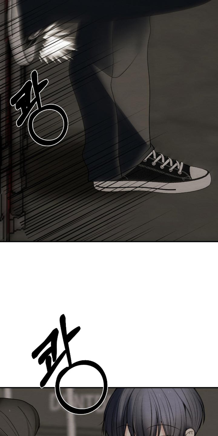 困在他的迷局漫画,第22章：我们要毁约1图