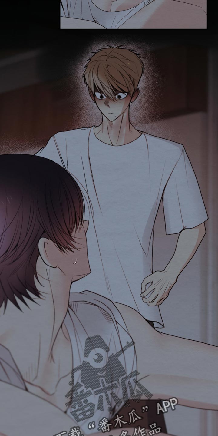 困在他的迷局漫画,第29章：没有安慰到你吧？5图