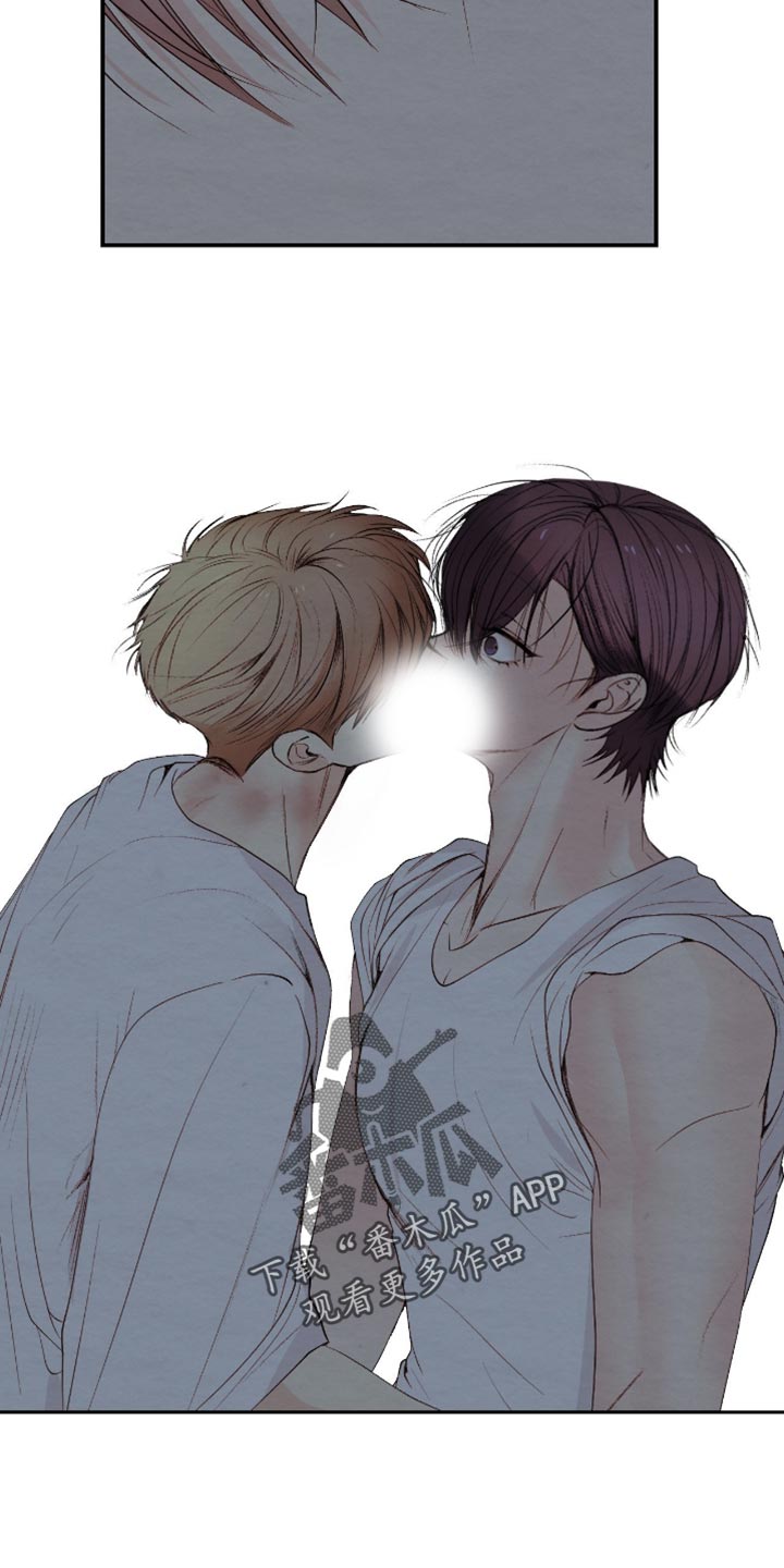 困在他的迷局漫画,第27章：烦死了2图