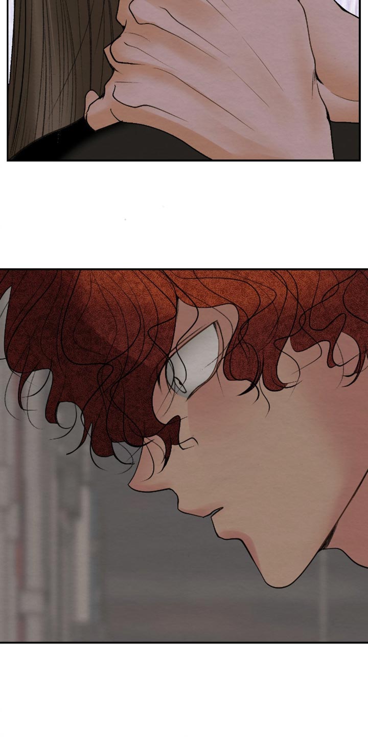 困在他的迷局漫画,第24章：我记住了3图