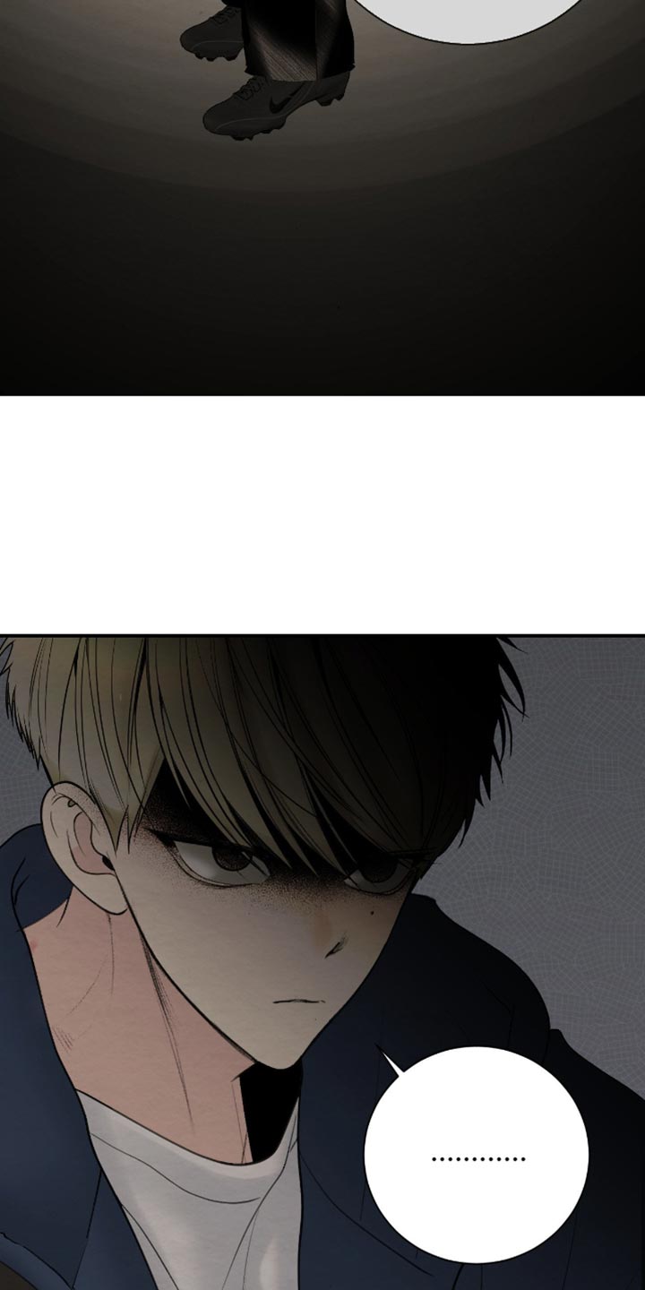 困在他的迷局漫画,第22章：我们要毁约4图