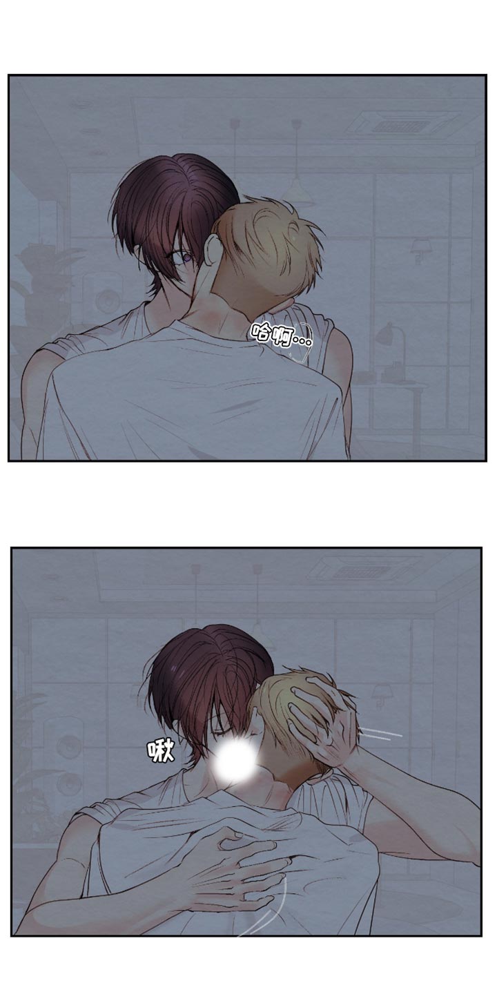 困在他的迷局漫画,第27章：烦死了3图