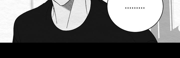 困在他的迷局漫画,第23章：我讨厌说谎的人4图