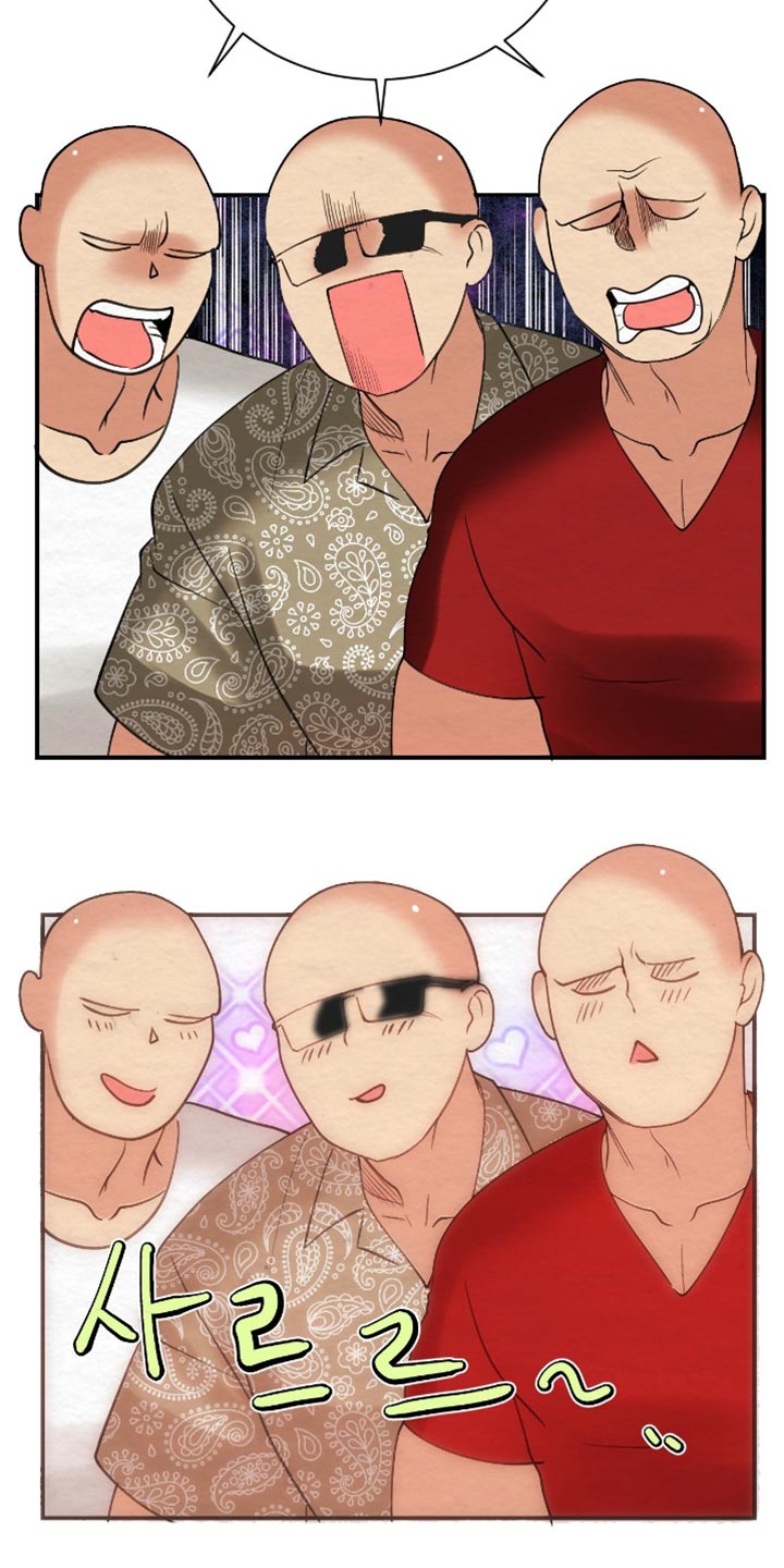 困在他的迷局漫画,第20章：高级人力3图