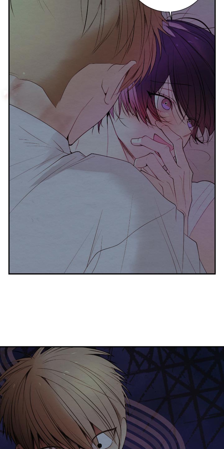 困在他的迷局漫画,第29章：没有安慰到你吧？1图