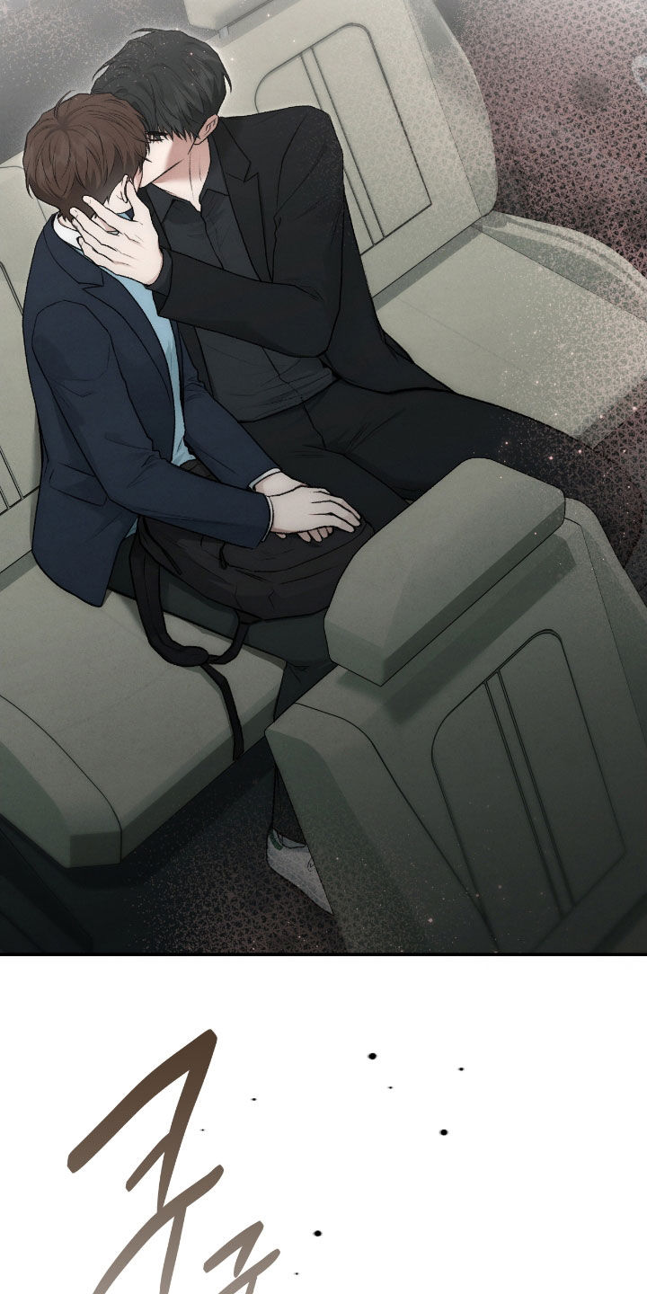 隔世契约漫画,第75章：山蟾蜍5图