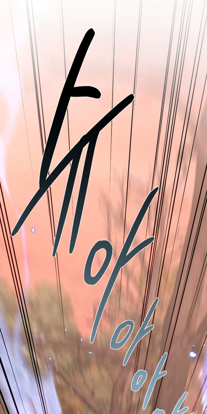 各施其法的意思漫画,第82章：恶神5图