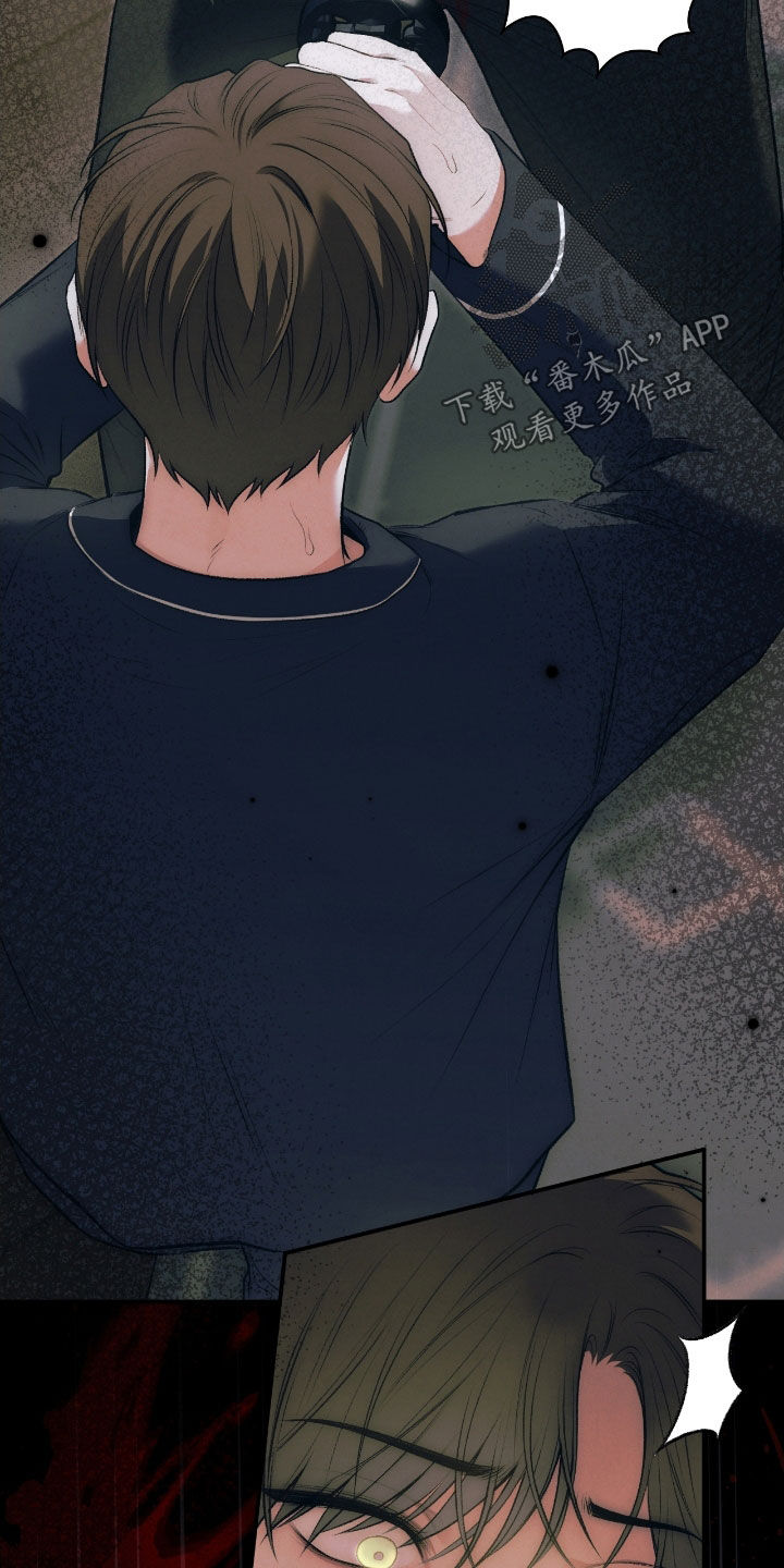 隔世琴缘电影免费完整版漫画,第88章：幻象3图