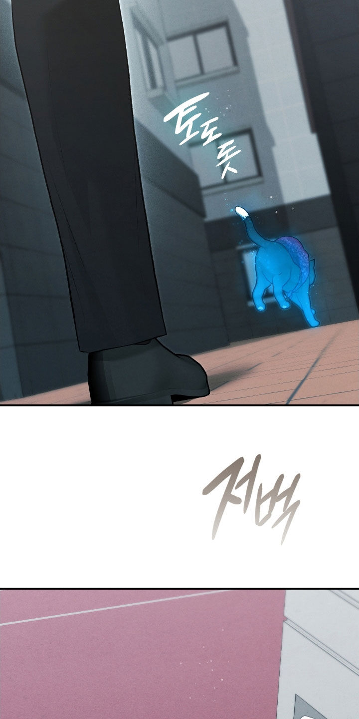 隔世琴缘电影免费完整版漫画,第73章：可以放心了5图