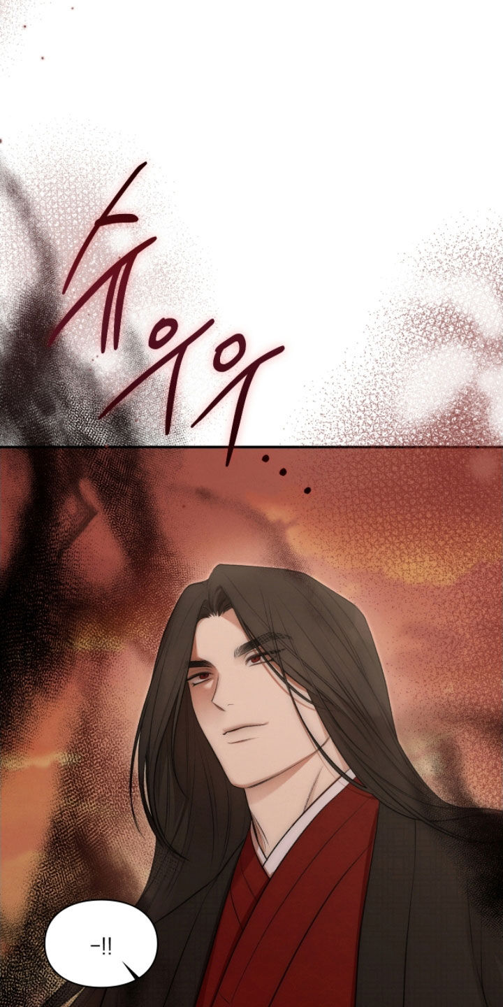 隔世追魂剧情介绍漫画,第89章：申请援助1图