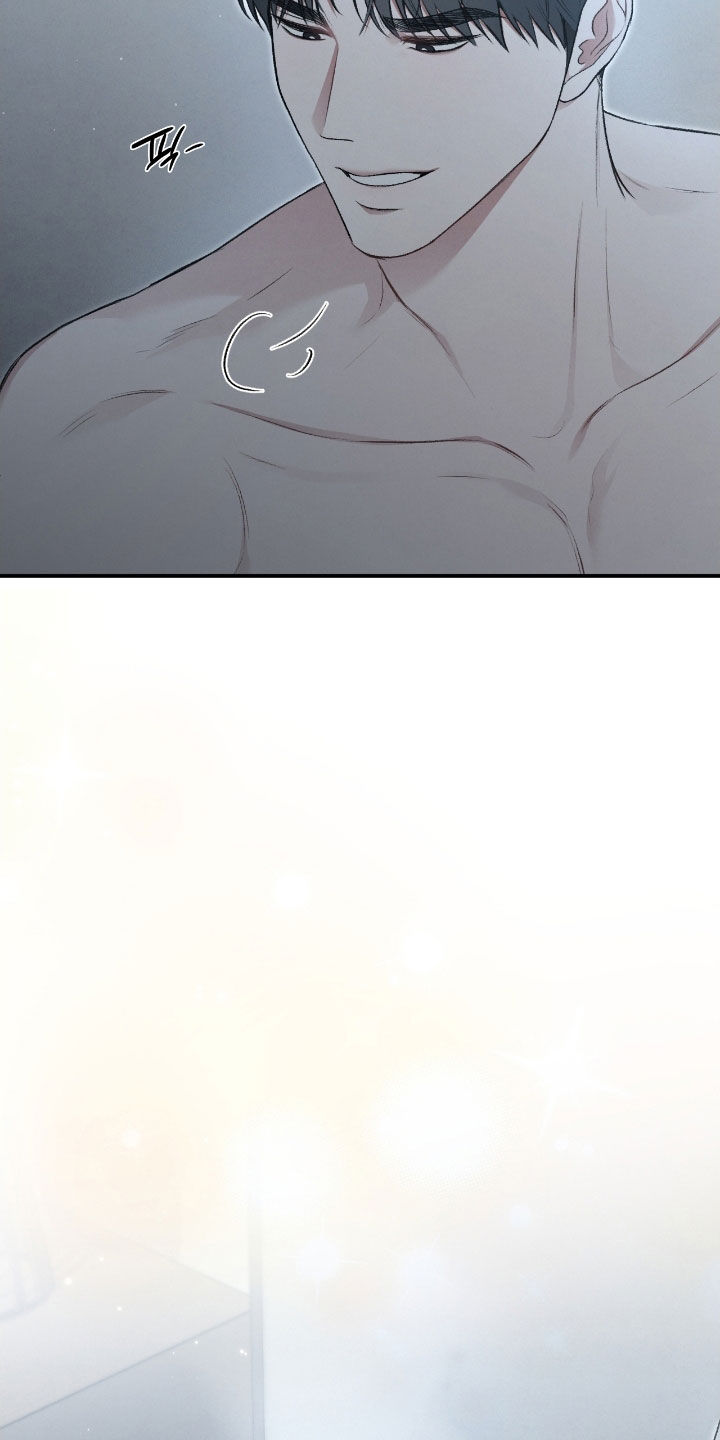 各施其职和各司其职漫画,第79章：我有办法3图