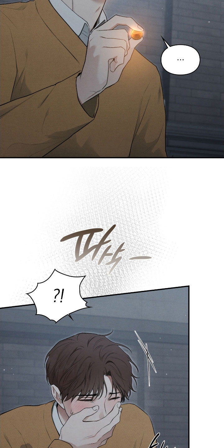 各施其职和各司其职漫画,第79章：我有办法2图