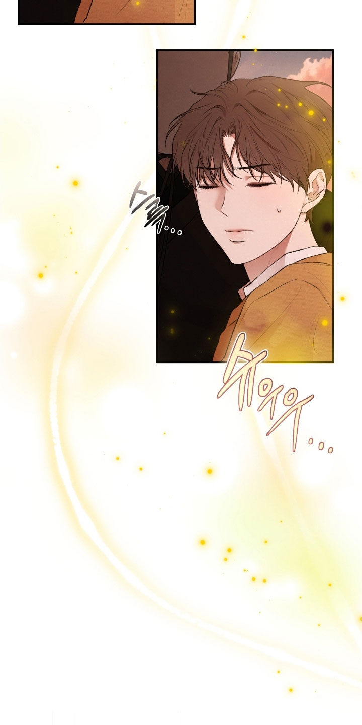 各施其法的意思漫画,第80章：帮帮我2图