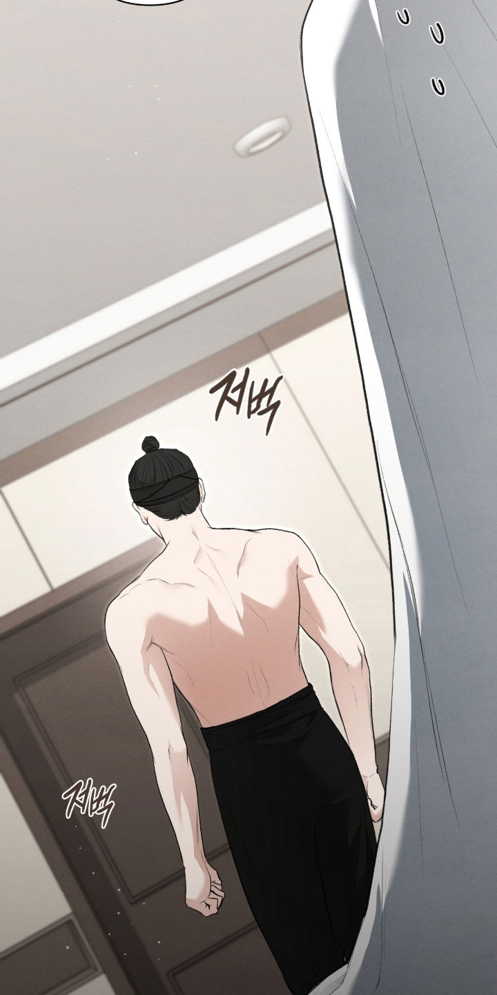 隔世契约漫画,第83章：无可救药4图