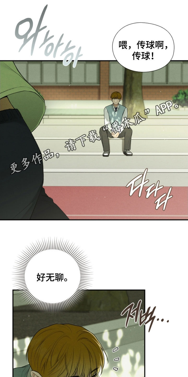 第85章：只能接受他0