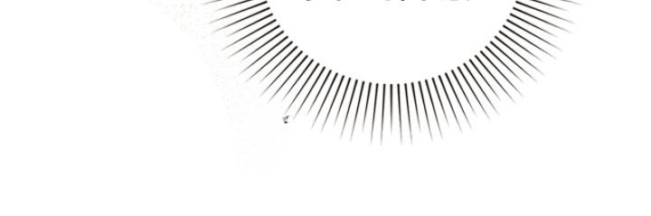 隔世追魂剧情介绍漫画,第89章：申请援助1图