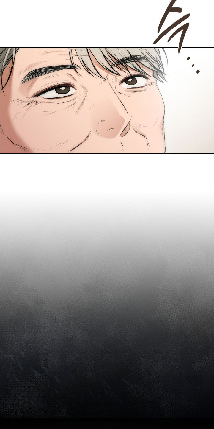 隔世契约漫画,第76章：故事4图