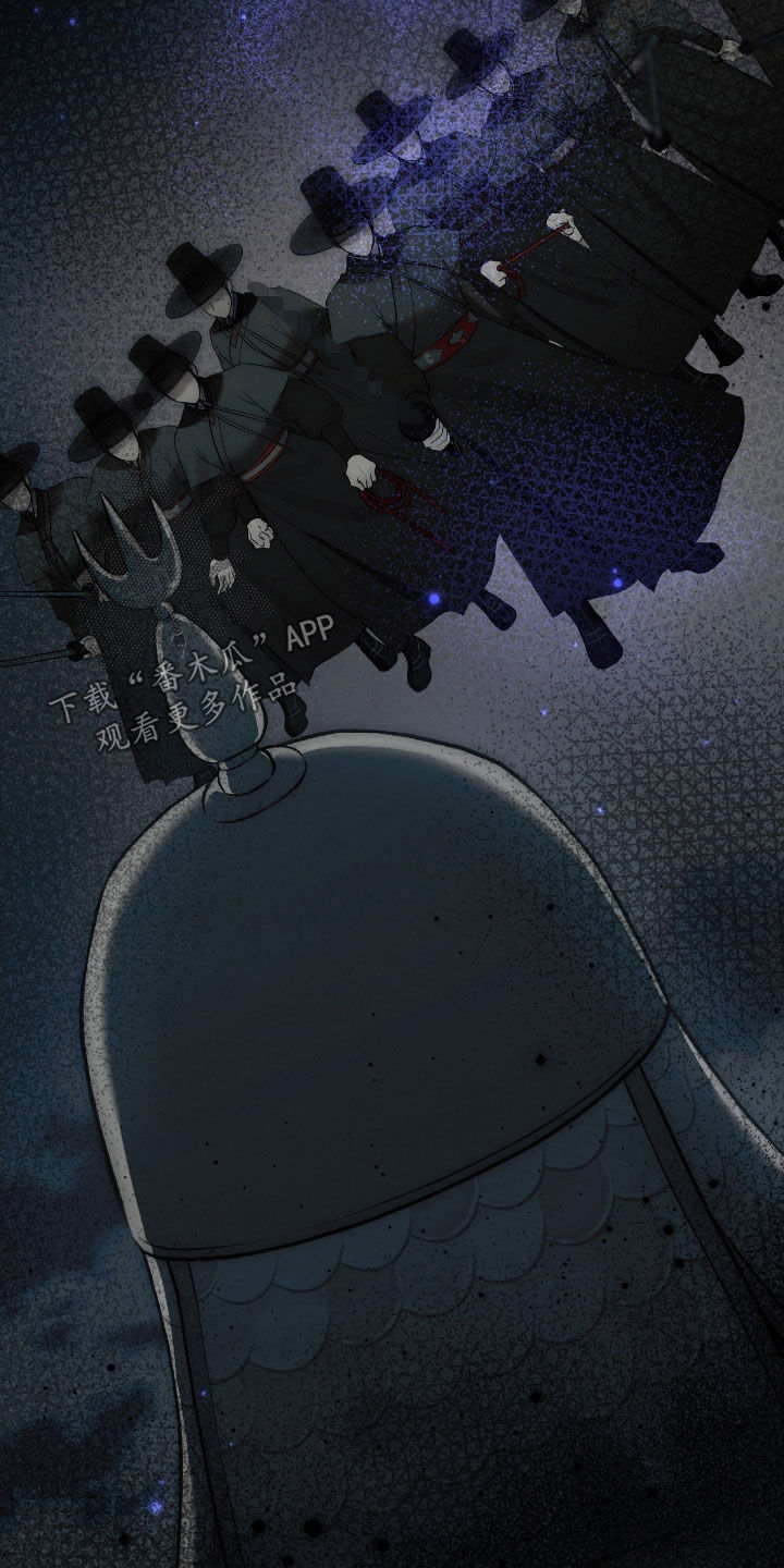 隔世契约小说漫画,第88章：幻象3图