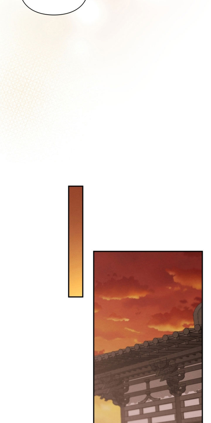 隔世追魂剧情介绍漫画,第89章：申请援助3图